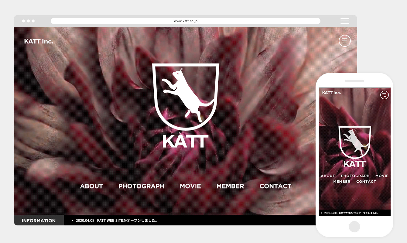 KATT
