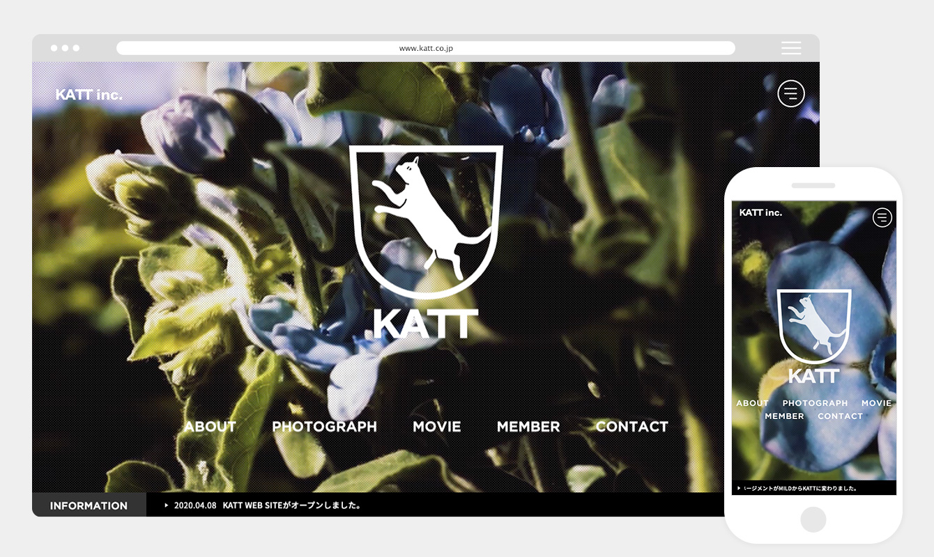 KATT