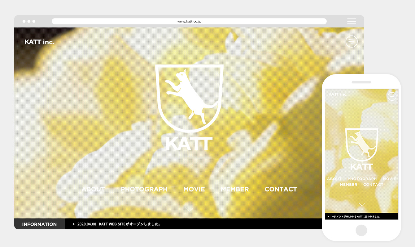 KATT