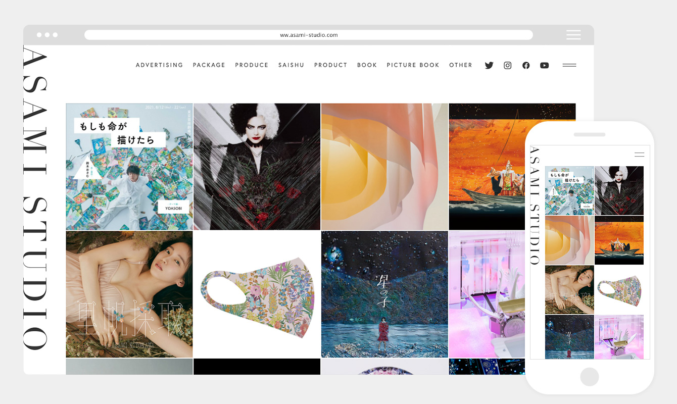 ASAMI STUDIO