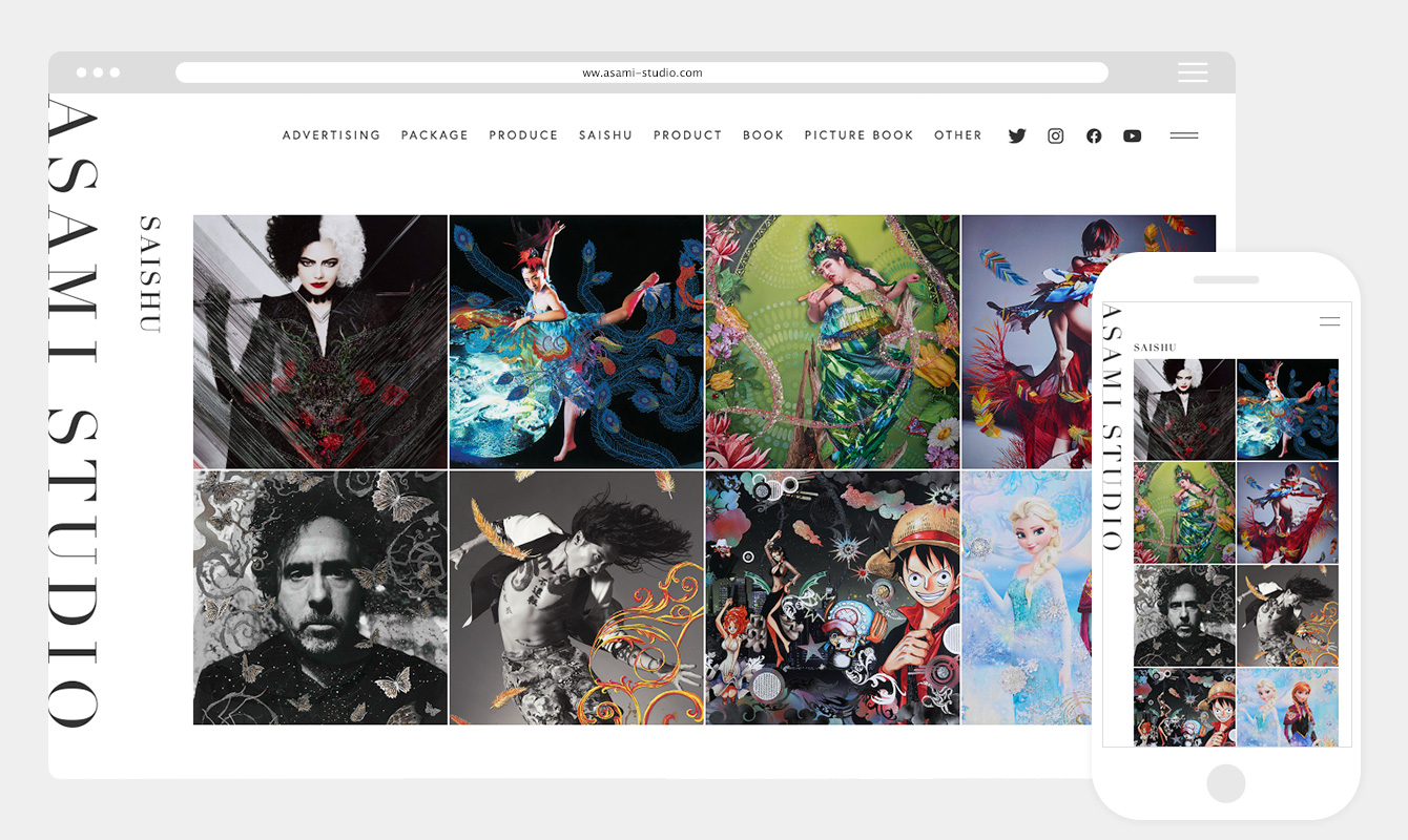 ASAMI STUDIO