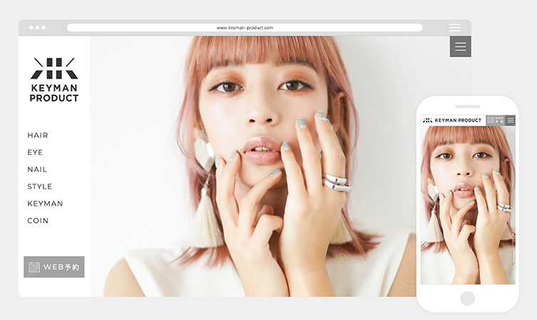 KEYMAN PRODUCT