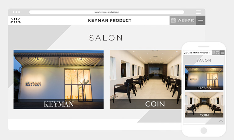 KEYMAN PRODUCT