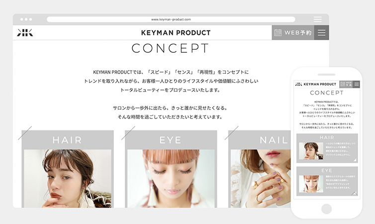 KEYMAN PRODUCT