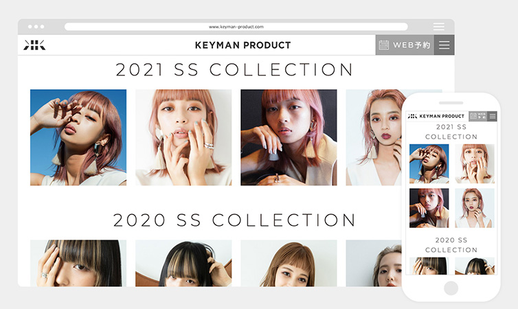 KEYMAN PRODUCT