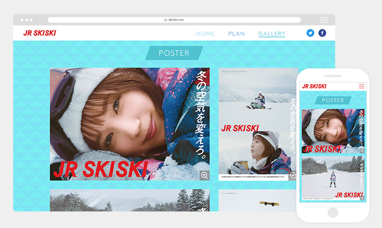 JR SKISKI