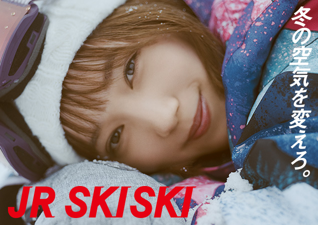 JR SKISKI